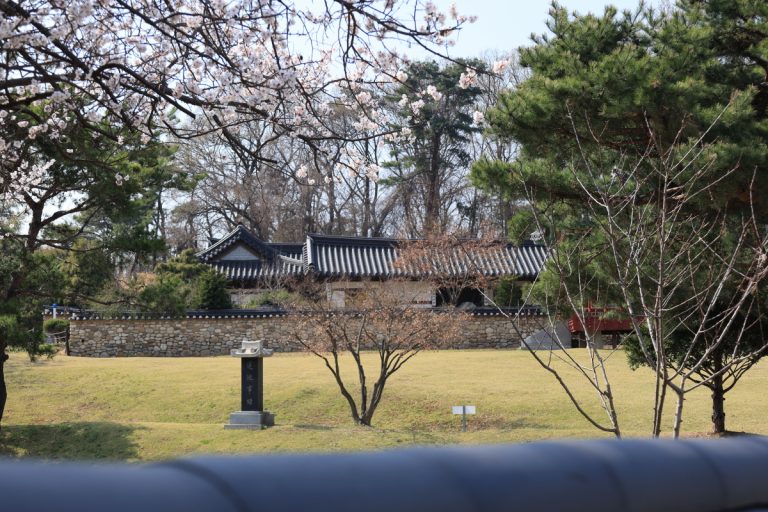 관곡지